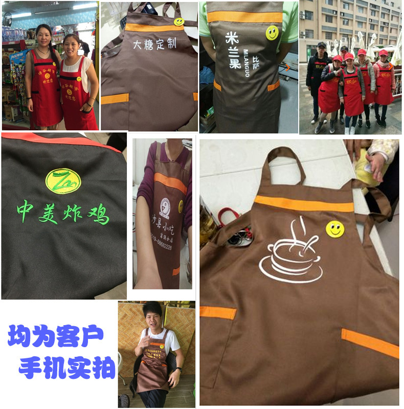 如何選擇合適的工作服定制廠家？